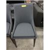 Image 1 : New Grey Fabric Upholstered Side Chair