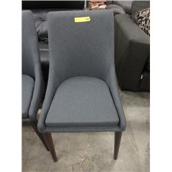 New Grey Fabric Upholstered Side Chair