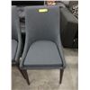 Image 1 : New Grey Fabric Upholstered Side Chair