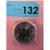 Image 1 : 1 Oz .9999 Fine Silver 2018 Canada Maple Leaf Coin