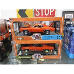 2 New 1:24 Scale Die-Cast Model M2 Vehicles