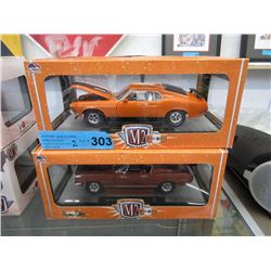 2 New 1:24 Scale Die-Cast Model M2 Vehicles
