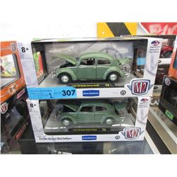 2 New 1:24 Scale Die-Cast Model M2 Vehicles