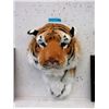 Image 1 : Large Fun Fur Tiger Head Trophy