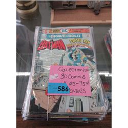 Collection of 30 Comics