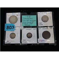 1918 Canadian Coin Set -  Large Cent - Half Dollar