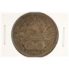 Image 1 : 1893 COLOMBIAN EXPOSITION HALF DOLLAR