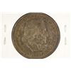 Image 2 : 1893 COLOMBIAN EXPOSITION HALF DOLLAR