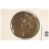 Image 1 : 244-249 A.D. PHILLIP I ANCIENT COIN