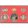 Image 2 : 1977 US PROOF SET (WITH NO BOX)
