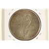 Image 2 : 1927-P PEACE SILVER DOLLAR