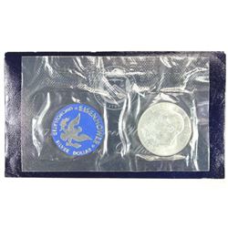 1971-S  IKE SILVER DOLLAR UNCIRCULATED (BLUE PACK)