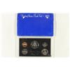 Image 2 : 1972 US PROOF SET (WITH BOX)