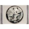 Image 1 : 2005 CHINA SILVER 10 YUAN PANDA NGC MS69