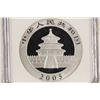 Image 2 : 2005 CHINA SILVER 10 YUAN PANDA NGC MS69