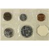 Image 2 : 1958 US SILVER PROOF SET (WITH NO ENVELOPE)