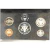 Image 2 : 1992 US SILVER PREMIER PROOF SET (WITH BOX)