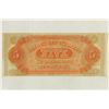 Image 2 : 1857 CITIZENS BANK OF LOUISIANA $5 OBSOLETE BANK