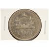 Image 1 : 1892 COLOMBIAN EXPOSITION HALF DOLLAR