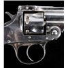 Image 4 : Columbian .32 Caliber Top Break Revolver