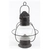 Image 2 : 19th Century Onion Globe Lantern with Iron Cage