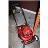 Image 2 : TORO RECYCLER SELF PROPELLED GAS LAWNMOWER