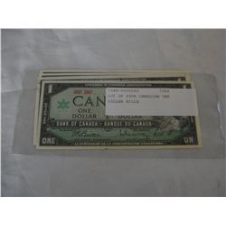 LOT OF FOUR CANADIAN ONE DOLLAR BILLS