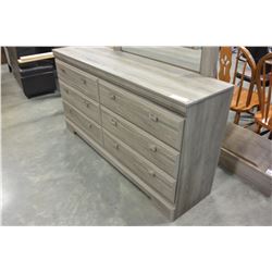 MODERN GREY DRESSER WITH MIRROR AND NIGHT STAND