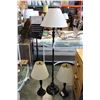 Image 1 : NEW DESIGNER LAMPS, 3PC SET - FLOOR LAMP AND 2 TABLE LAMPS