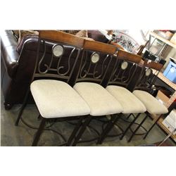 SET OF 4 NEW ASHLEY ULPHOSTERED BAR STOOLS RETAIL $249 EACH