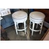 Image 1 : PAIR OF FLOOR MODEL ASHLEY SIGNATURE CARVED WHITE SWIVEL BARSTOOLS RETAIL $499 EACH