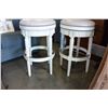 Image 2 : PAIR OF FLOOR MODEL ASHLEY SIGNATURE CARVED WHITE SWIVEL BARSTOOLS RETAIL $499 EACH