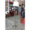 Image 1 : BRUSHED METAL FLOOR LAMP