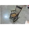 Image 2 : MINI HAMMOCK CHAIR AND KIDS ROCKING CHAIR