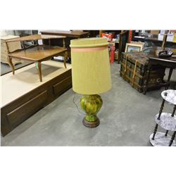 RETRO GREEN AND YELLOW 4FT LAMP W/ SHADE