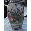 Image 2 : LARGE EASTERN VASE