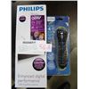 Image 1 : NEW OVERSTOCK PHILIPS HDTV 18DB AMPLIFIED DIGITAL TV ANTENNA WITH 4 IN 1 REMOTE