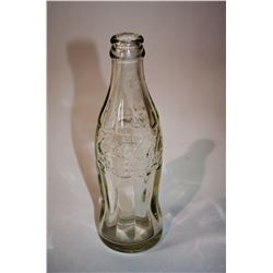 Vintage (1945) Coca-Cola Bottle