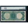 Image 2 : 1880 $20 Legal Tender Note PMG 25