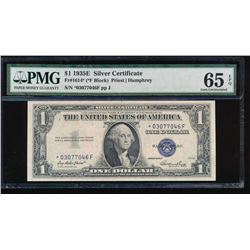 1935E $1 Silver Certificate Star Note PMG 65EPQ