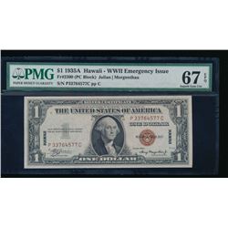 1935A $1 Hawaii Silver Certificate PMG 67EPQ