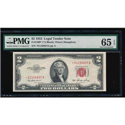 1953 $2 Legal Tender Star Note PMG 65EPQ