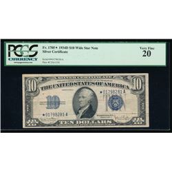 1934D $10 Silver Certificate Star Note PCGS 20