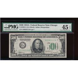 1934A $500 Chicago Federal Reserve Note PMG 45EPQ