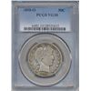 Image 1 : 1898-O Baber Half Dollar Coin PCGS VG10