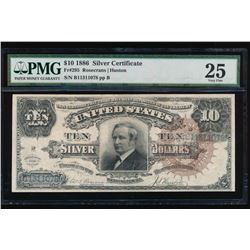 1886 $10 Silver Certificate PMG 25