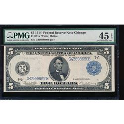 1914 $5 Chicago Federal Reserve Note PMG 45EPQ