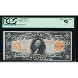 1906 $20 Gold Certificate PCGS 58