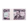 Image 1 : Lot of (50) Iraqi 250 Dinars Saddam Hussein Notes