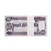 Image 2 : Lot of (50) Iraqi 250 Dinars Saddam Hussein Notes